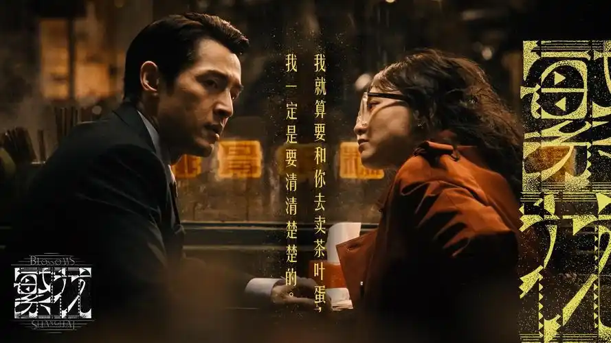 老子影院精选