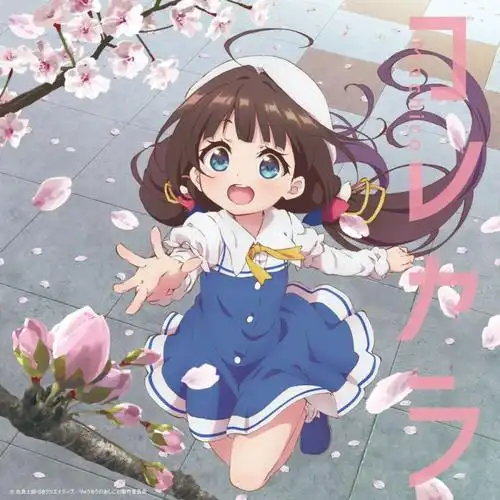 青衫客